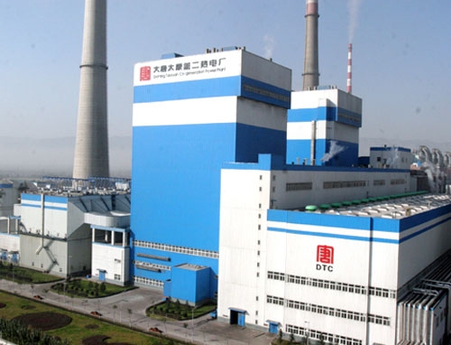 大唐太原第二熱電廠（200MW）